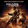 Gears of War 2 (Original Soundtrack)