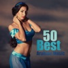 50 Best Arabian Music: Arabic Lounge Music, Belly Dance, Oriental Melodies