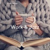 Cozy Home, Instrumental Relaxing & Moody Jazz