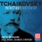 Tchaikovsky: Symphony No. 6 in B Minor, Op. 74, TH 30 "Pathétique"