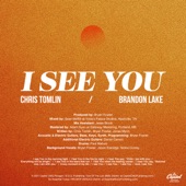 I See You artwork