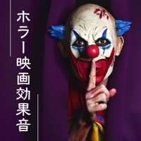 精神的 怖い音 Lyrics Playlists Videos Shazam 精神的 怖い音 Lyrics Playlists Videos Shazam