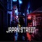Japan Street artwork