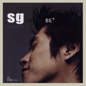 SG Wanna Be+ artwork