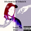 Lonely Blaze - Кск 2 (feat. Icon14)