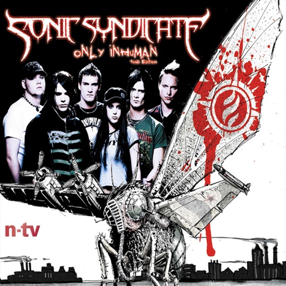 Cover artwork for Unknown Entity
