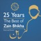 Eid-Un Sa'eid - Zain Bhikha lyrics