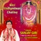 Shri Vindhyeshwari Chalisa - Sanjay Giri, Lalit Sen & Chander lyrics