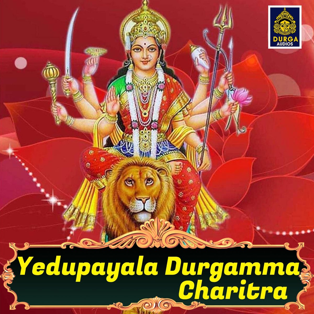 Yedupayala Durgamma Charitra by Anilkumar on Apple Music
