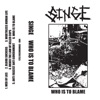 Who Is To Blame - EP