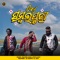 Jay Sambalpuri (feat. Jogesh Jojo & D3V) - PRAVEEN SONA, IPSITA SAHU & JS Happy lyrics