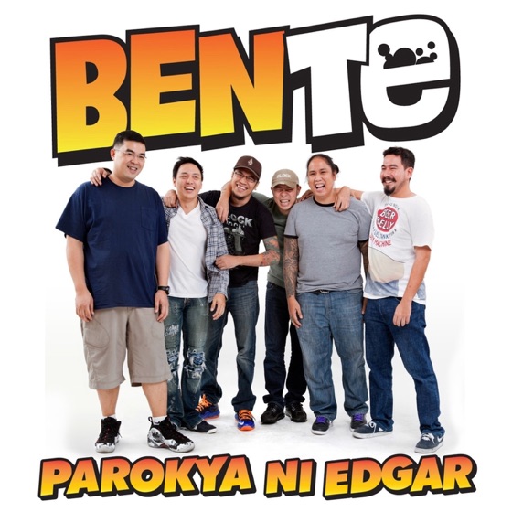 Cover artwork for Gitara