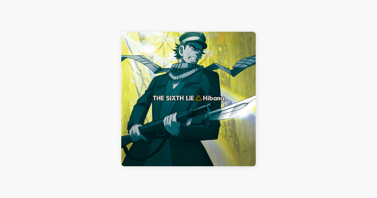 完了しました The Sixth Lie Hibana 5221 The Sixth Lie Hibana フル