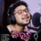 Beauty Figure (feat. Kuldeep Pattanaik) - Pratyush Films lyrics