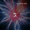 Benson Chiang - By Your Side
