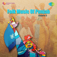 Surinder Kaur & Asa Singh Mastana - Folk Music of Punjab, Vol. 5 - EP artwork