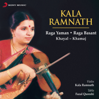 Kala Ramnath - Kala Ramnath artwork