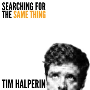 Tim Halperin - Dance - 排舞 音樂
