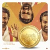 Govind Vasantha & Vijay Prakash - Arasiyal Kedi