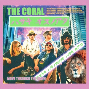 The Coral - Eyes Like Pearls - Line Dance Music
