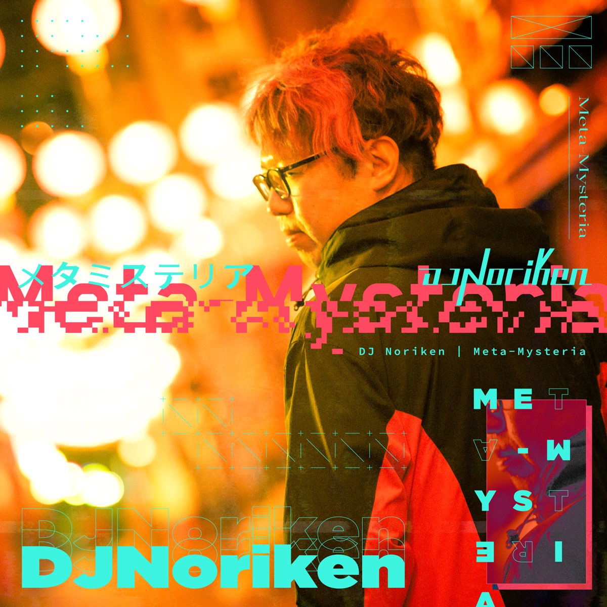 ‎Meta-Mysteria - Single by DJ Noriken on Apple Music