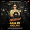 Aila Re Aillaa (From "Sooryavanshi") artwork