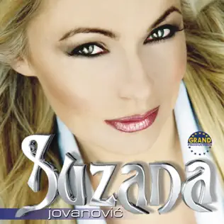 télécharger l'album Suzana Jovanović - Suzana Jovanović