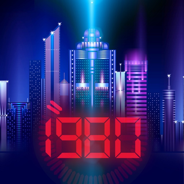 Give Me the Night (Single Version)