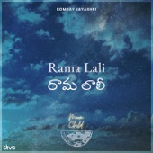 Rama Lali (From "Moon Child") artwork