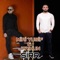 Sirr (feat. Jayhun) - Miri Yusif lyrics