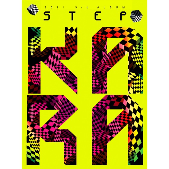 Cover artwork for Rider