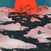 Summer's Almost Gone - EP