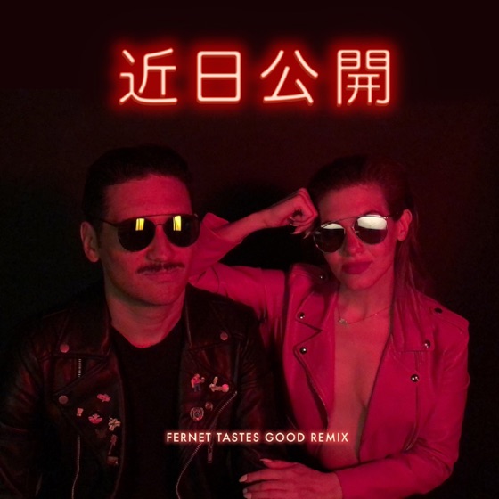Cover artwork for Fernet Tastes Good (Gonçalo Remix)
