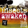 Insects Awaken - 林強