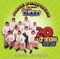 Amantes Secretos - Jorge Dominguez y su Grupo Super Class lyrics