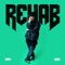 Tin Foil Hat (feat. Addison Finch & DJ Hurricane) - Rehab lyrics