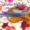Baby Music - Violin Relax lyrics