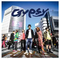 Gypsy by FUNKIST album reviews, ratings, credits