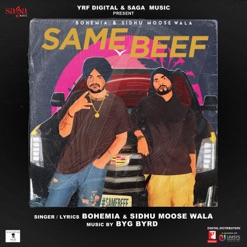 SAME BEEF cover art