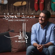 Ya Allah - Saad Lamjarred