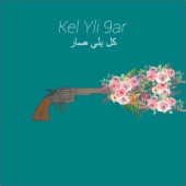 Kel Yli 9ar - EP artwork