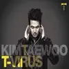 T-VIRUS - EP album lyrics, reviews, download