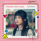 Stardust love song - JIHYO