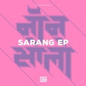Sarang - EP artwork