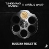 Russian Roulette - EP