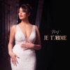 Je t'a(b)ime by Nej iTunes Track 1