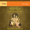 Holy Chants on Vishnu and Mahalakshmi