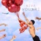 Volare artwork