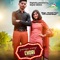 Pariya Wargi Chori (feat. Govind Singh) - Harendra Nagar lyrics