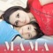 Mama - Erik Yegoryan lyrics